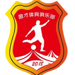 蘭州隴原競(jìng)技U20